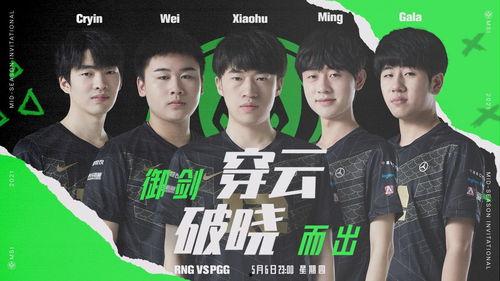 阿渊娱乐爆料最新消息,娱乐圈最新动态大揭秘！