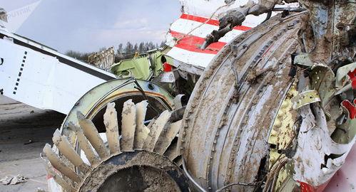 天涯最新爆料坠机案件,最新坠机案件背后惊人内幕曝光